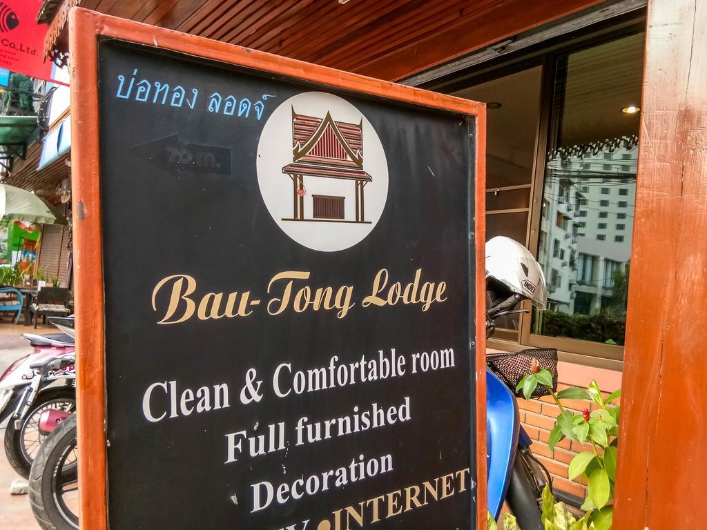Bautong Chiang Mai