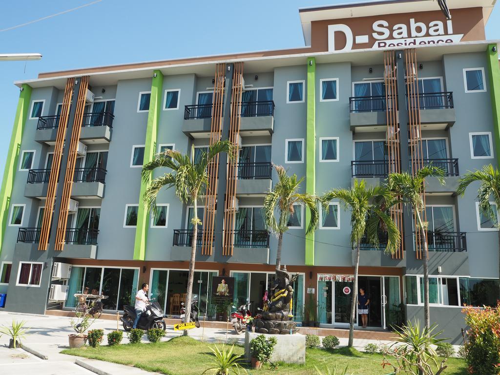 D-sabai Motel 2*