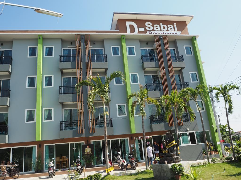 Motel D-sabai 2*
