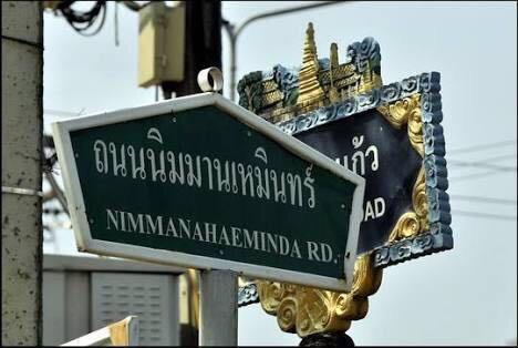 Apartamento The Unique Nimman