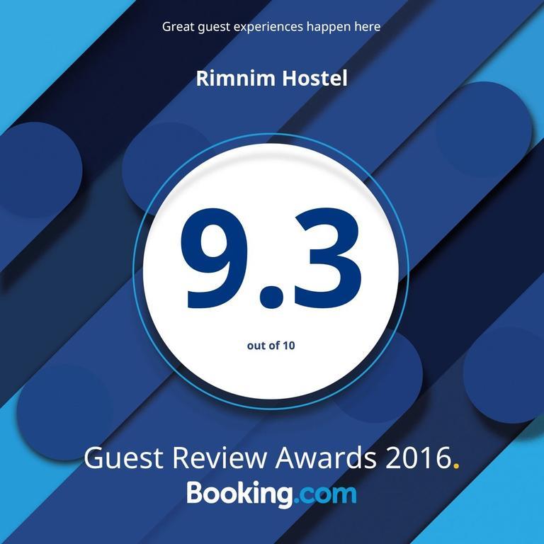 Hostel Rimnim Chiang Mai