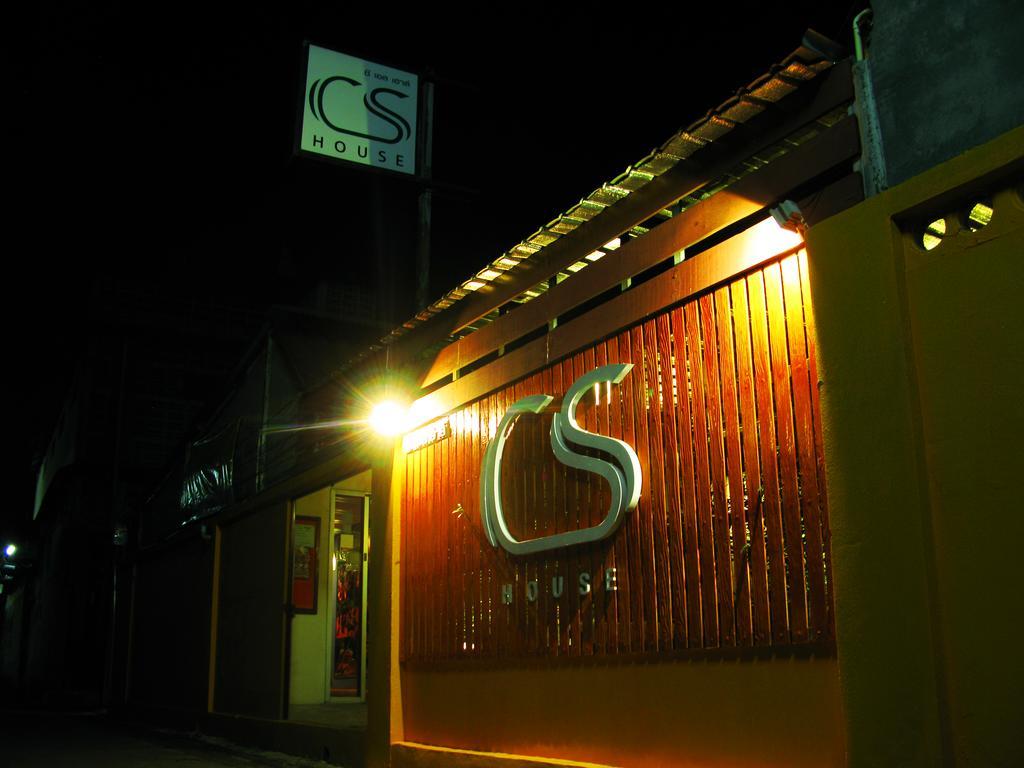Cshouse Guest house 2*