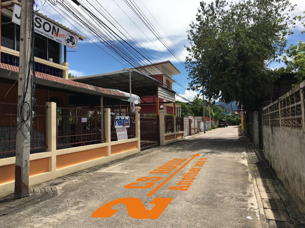 Cshouse 2* Chiang Mai