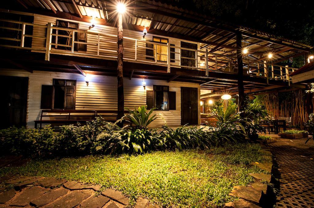 Smile House Boutique 3*
