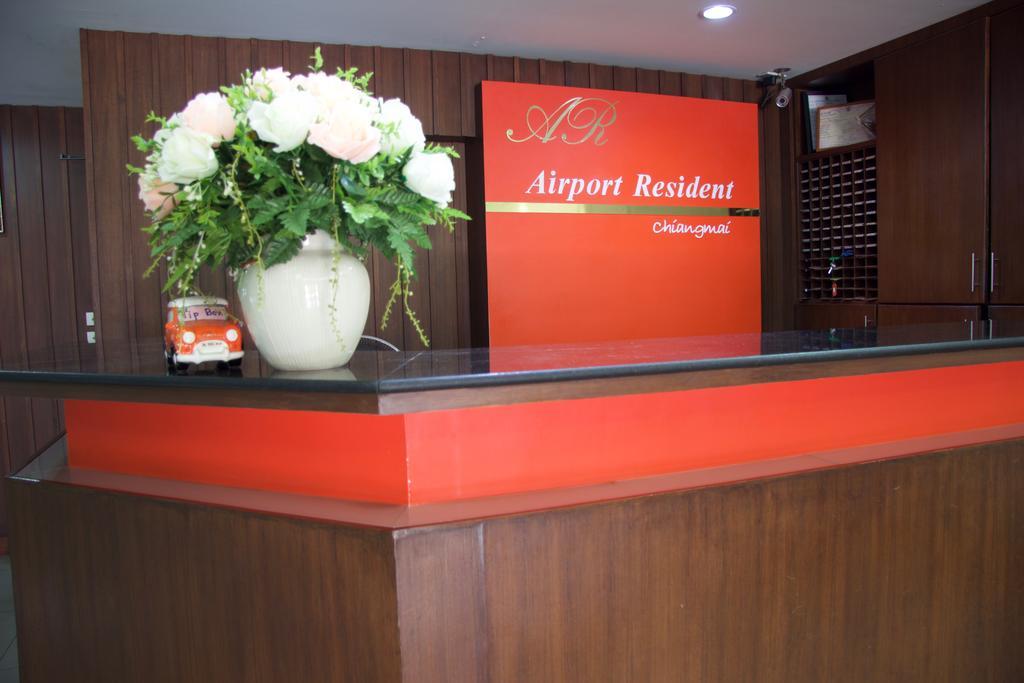 Hotel Airport Resident