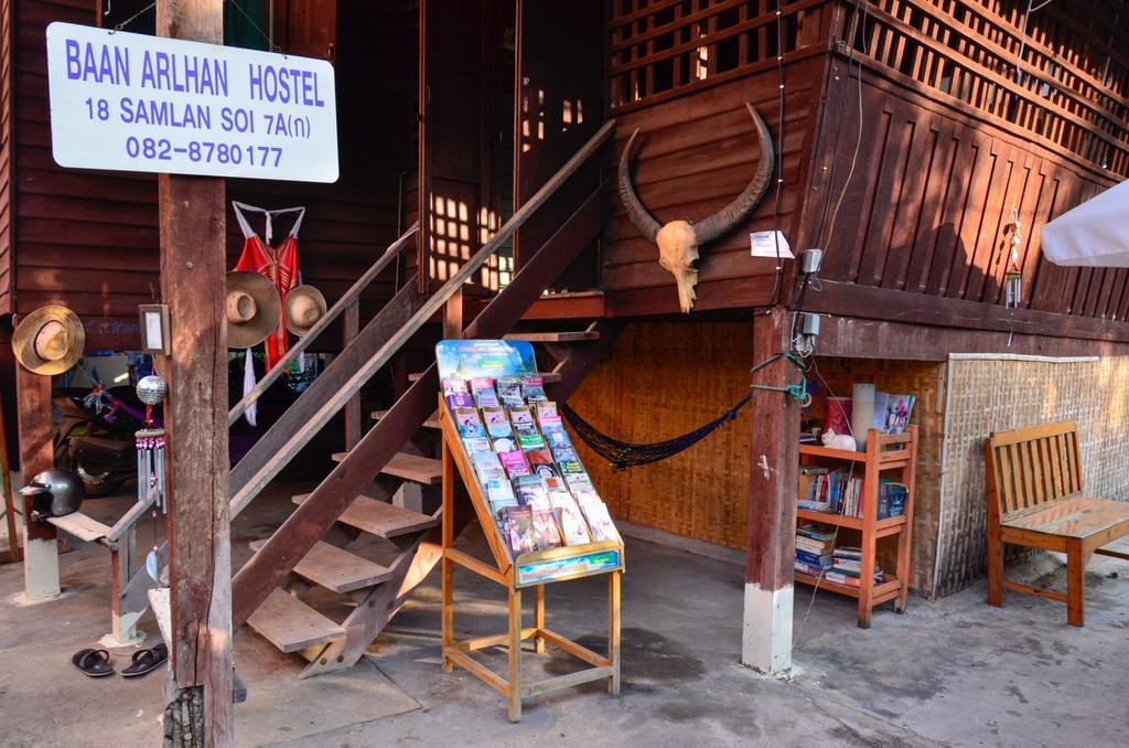 Baan Arlhan Hostel