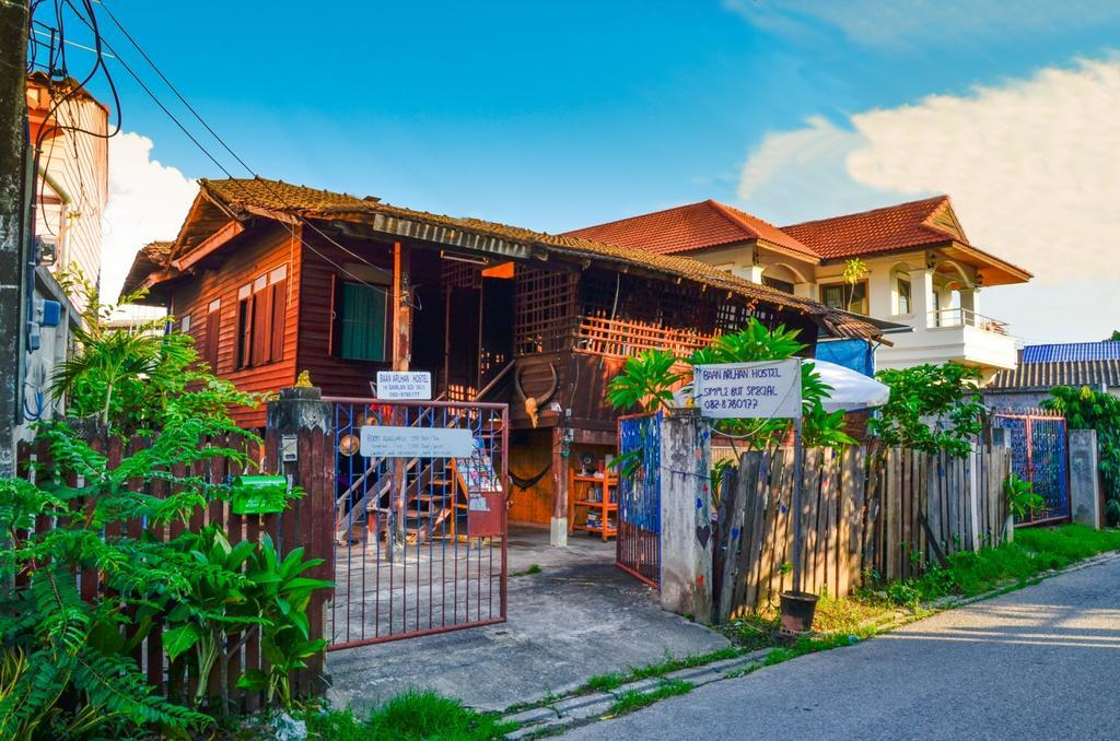 Baan Arlhan Chiang Mai