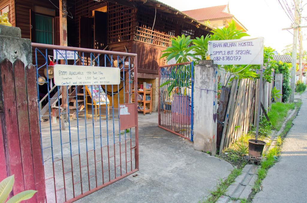Hostel Baan Arlhan *