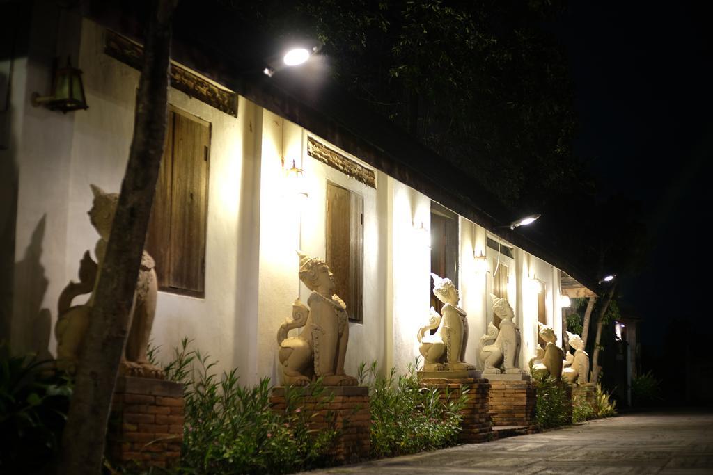 Resort Laan Mai Fai Chang