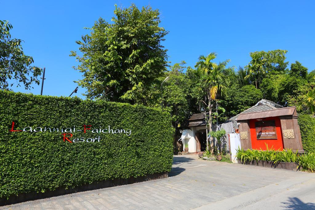 Resort Laan Mai Fai Chang Chiang Mai