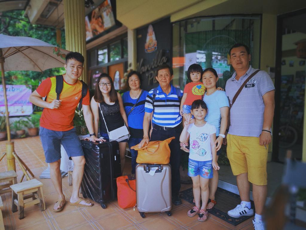 Guest house Vanilla Place