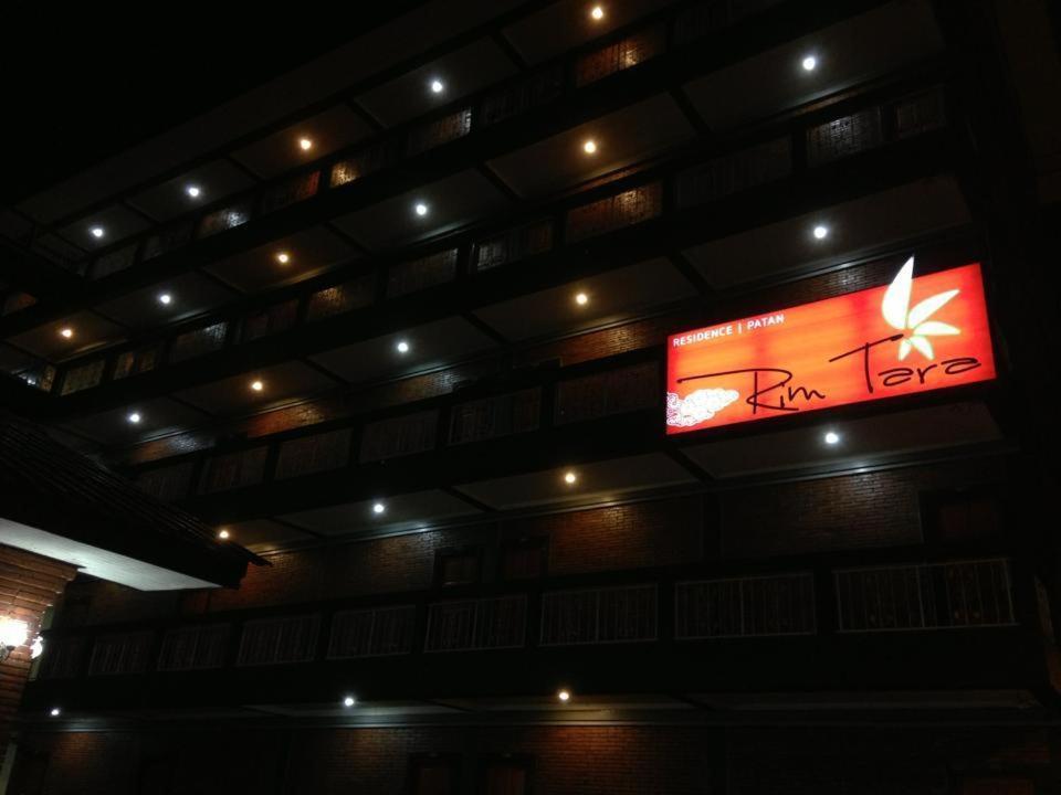 Rim Tara 2* Chiang Mai