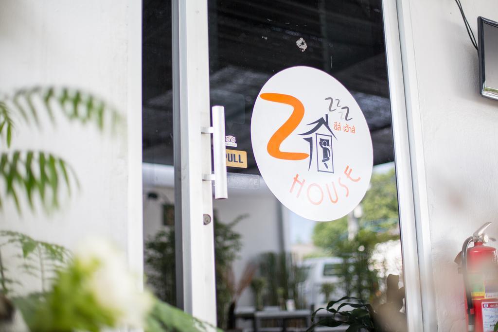 Zzhouse Hotel 2*