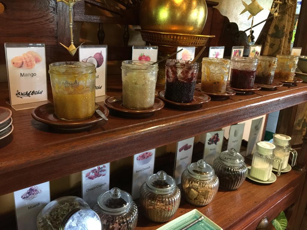Ban Sabai Village & Spa Resort