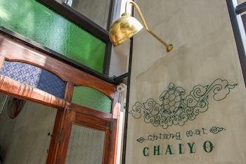 Chiangmai Chaiyo Hotel