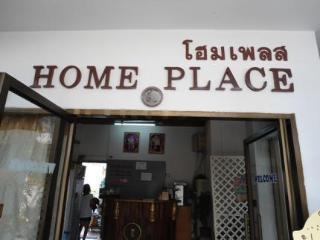 Place