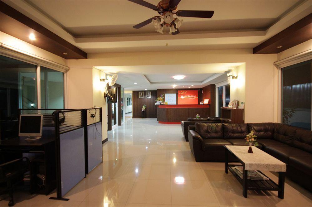 Hotel Airport Resident Chiang Mai