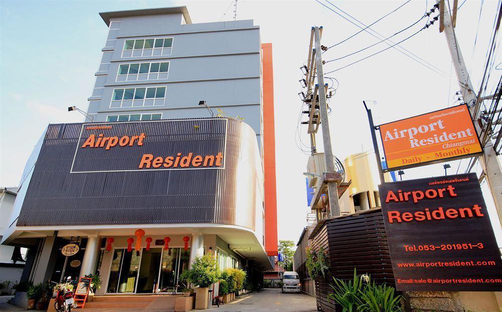 Airport Resident Hotel