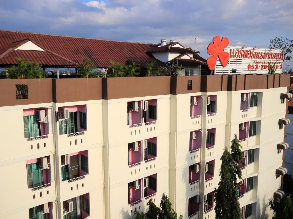 Hotel Airport Resident 1 Chiang Mai