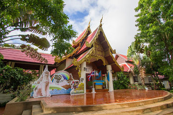 E Chiang Mai