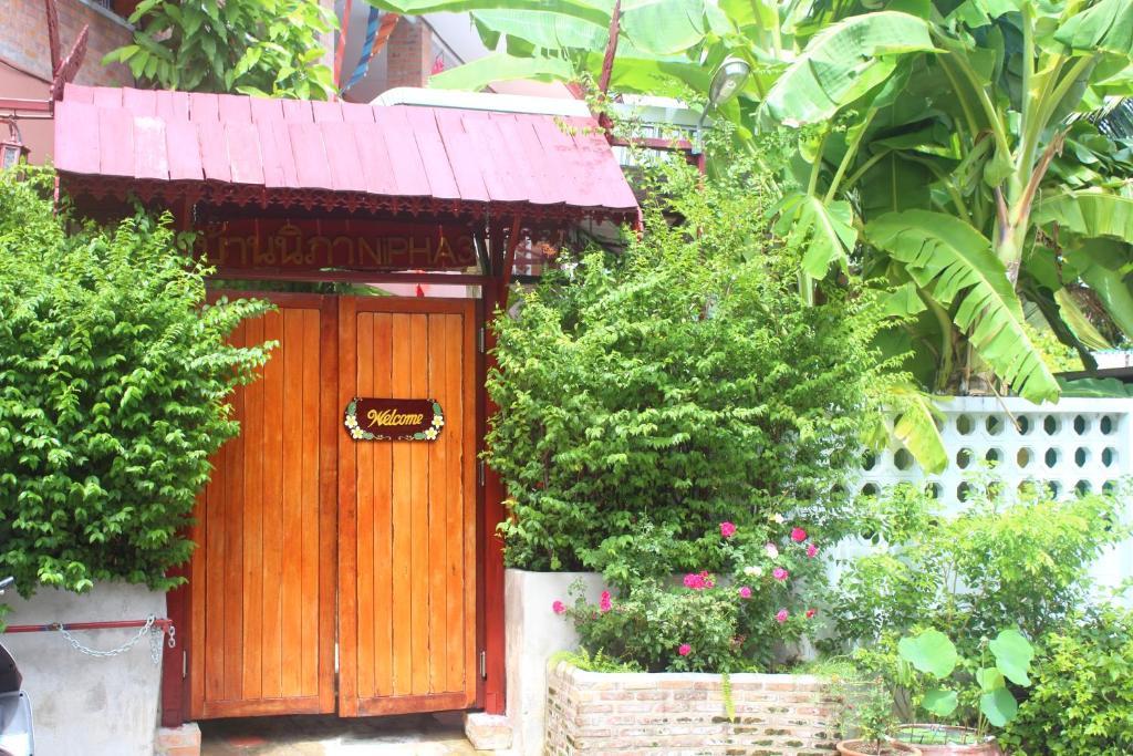 Boutique House Nipha Homestay *