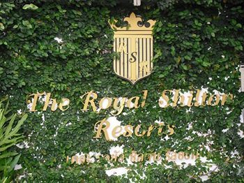 The Royal Shilton Resort 3*