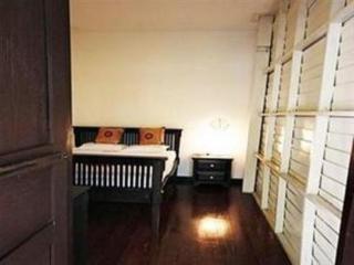 Smile House Boutique Guest house 3*
