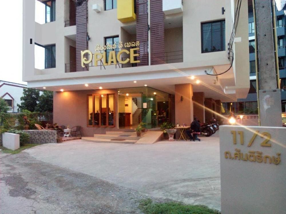 Gasthof P Place (adults Only) *