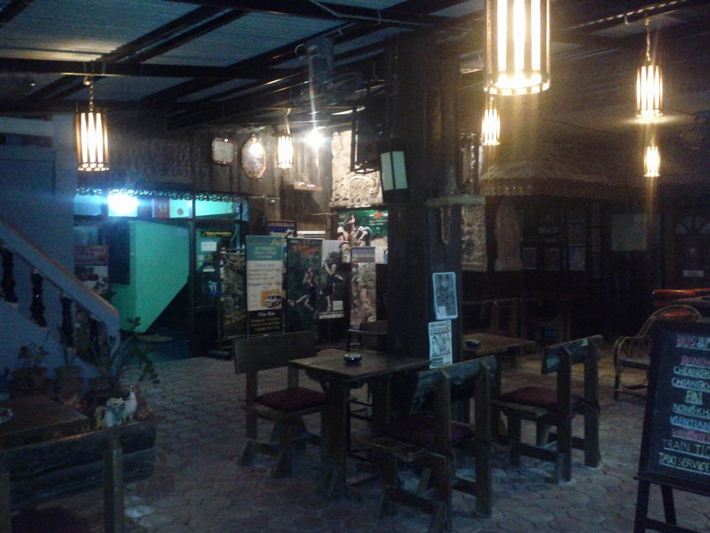 North Star Hostel