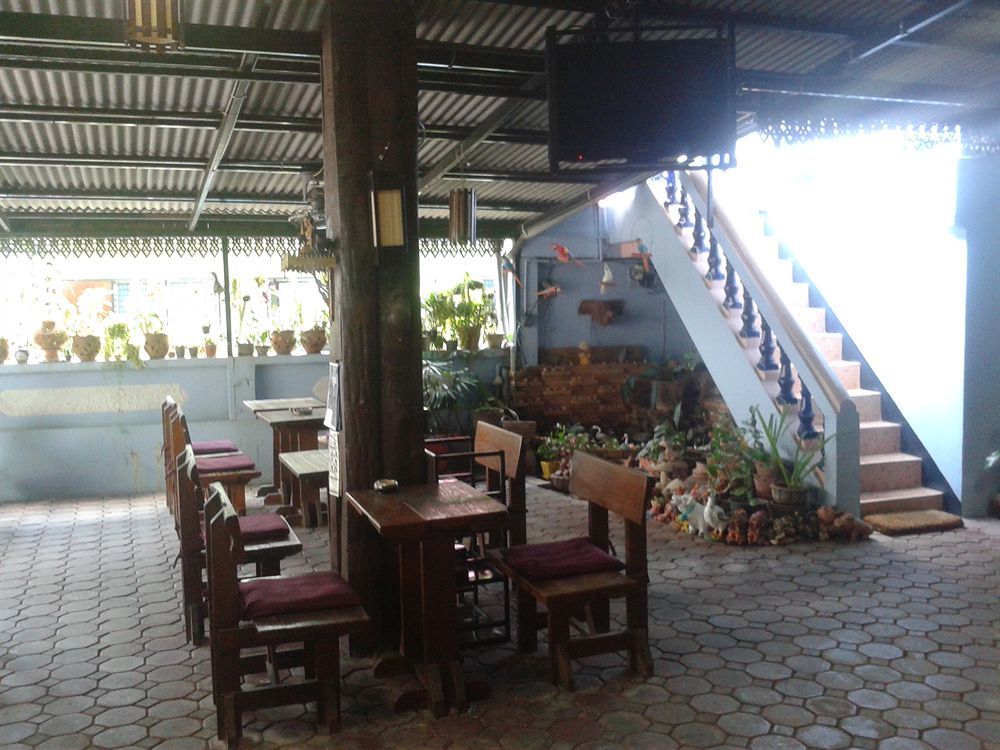 North Star Hostel