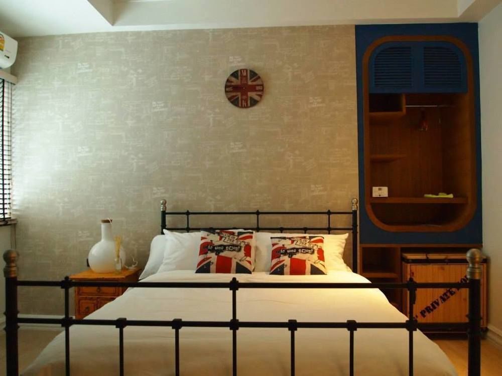 S' Private House 3*