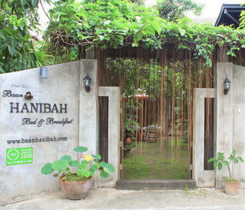Guest house Baan Hanibah 2*
