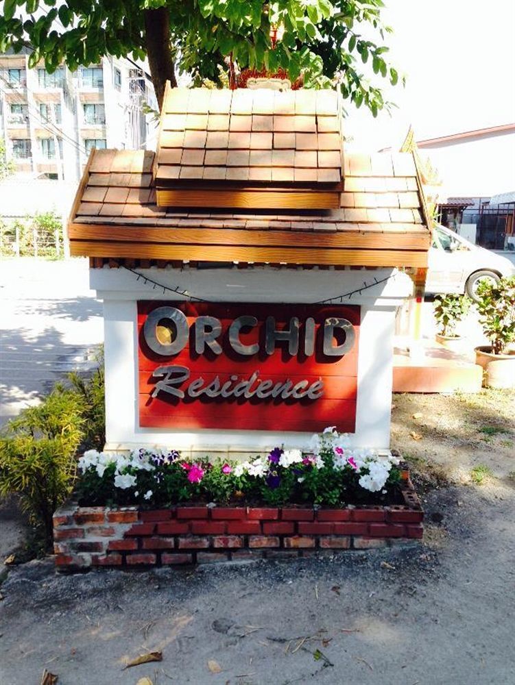Orchid Apartment *