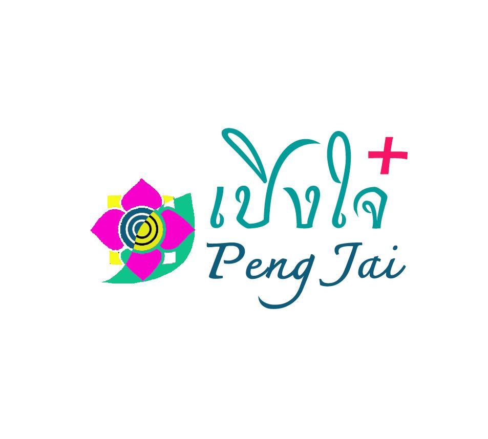 Peng Jai 3* Chiang Mai