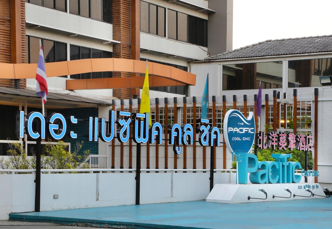 The Pacific Cool Chic 3* Chiang Mai