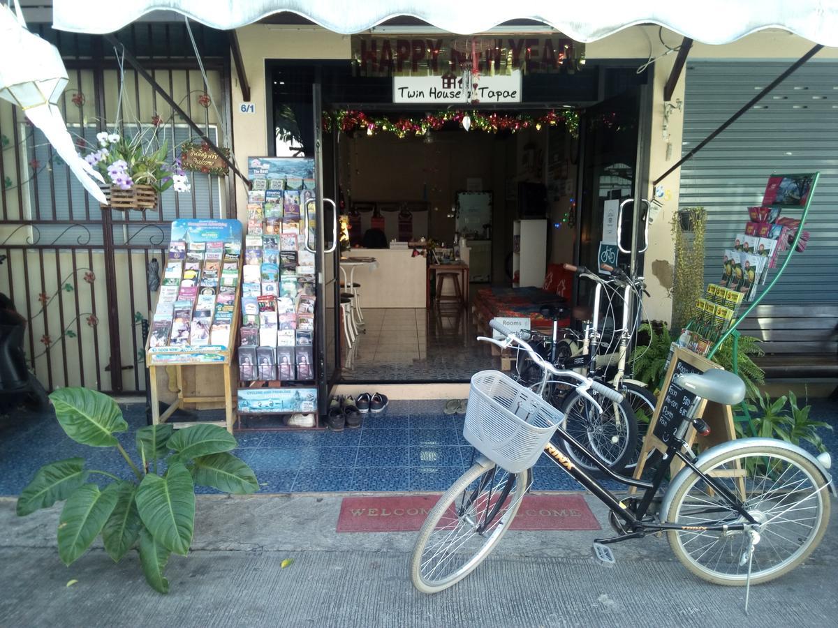 Twin House @ Tapae *