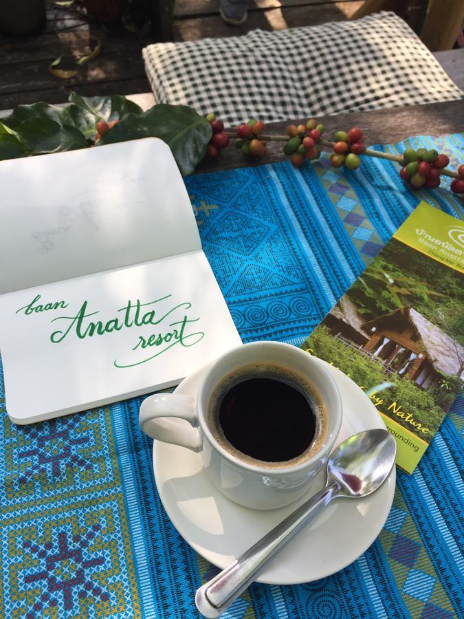 Resort Baan Anatta 2*
