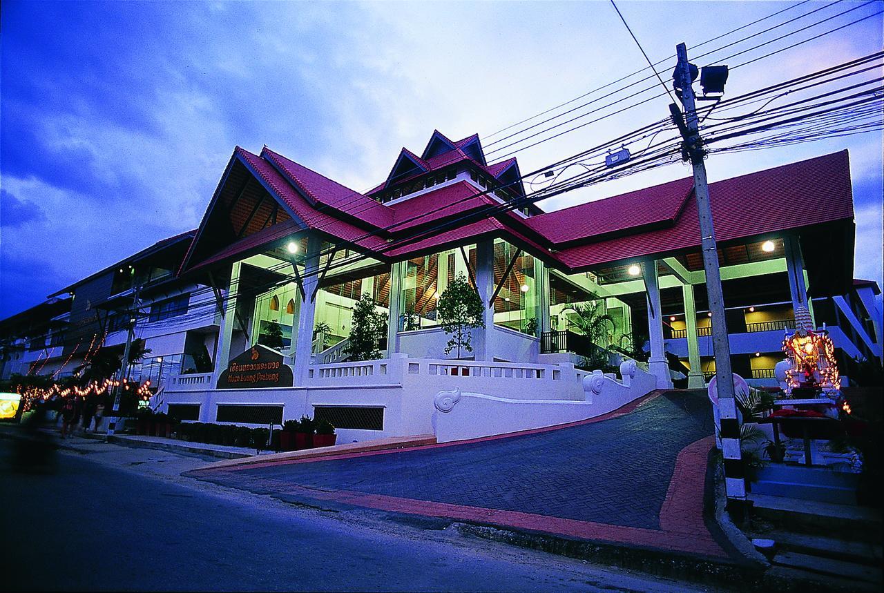 Bp Chiangmai City Hotel Chiang Mai