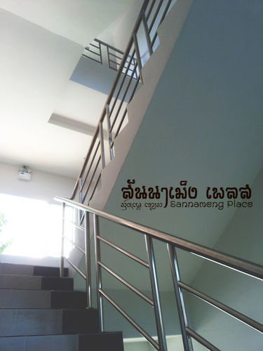 Hotel Sannameng Place 2*