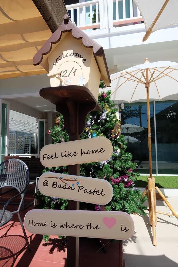 Hotel Noble Baan Pastel