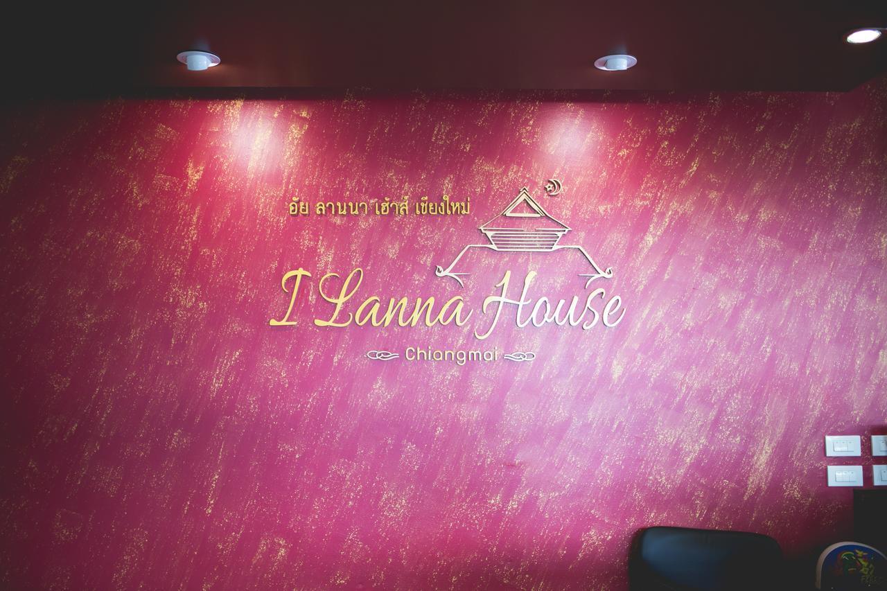 Hotel I Lanna House Chiang Mai