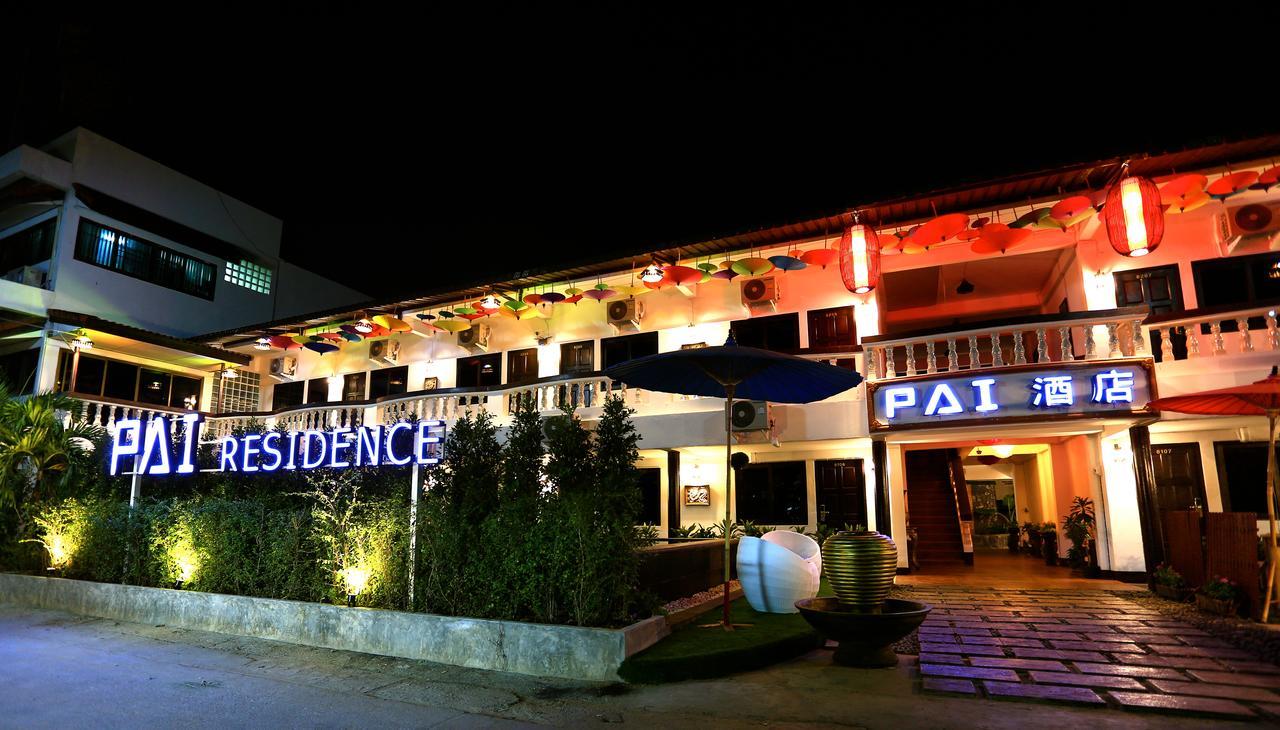 Hotel Pai Chiangmai Gate 3*
