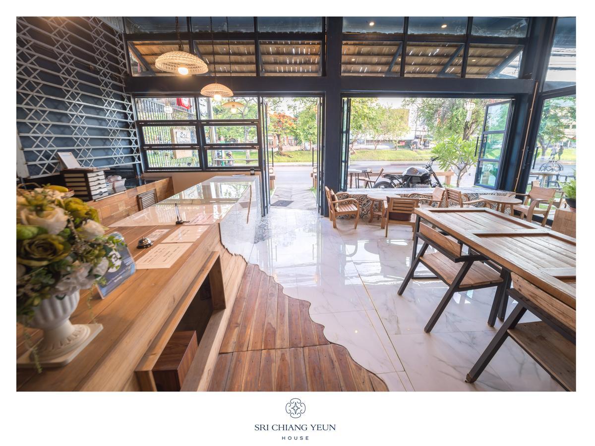 Sri Chiang Yeun House Hotel 3*