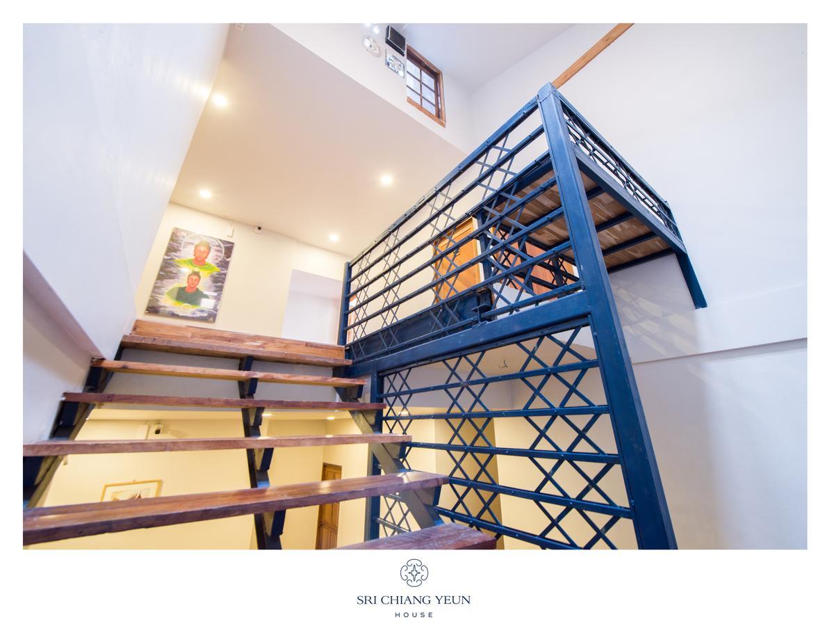 Sri Chiang Yeun House 3* Chiang Mai