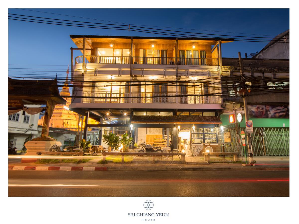 Sri Chiang Yeun House 3*