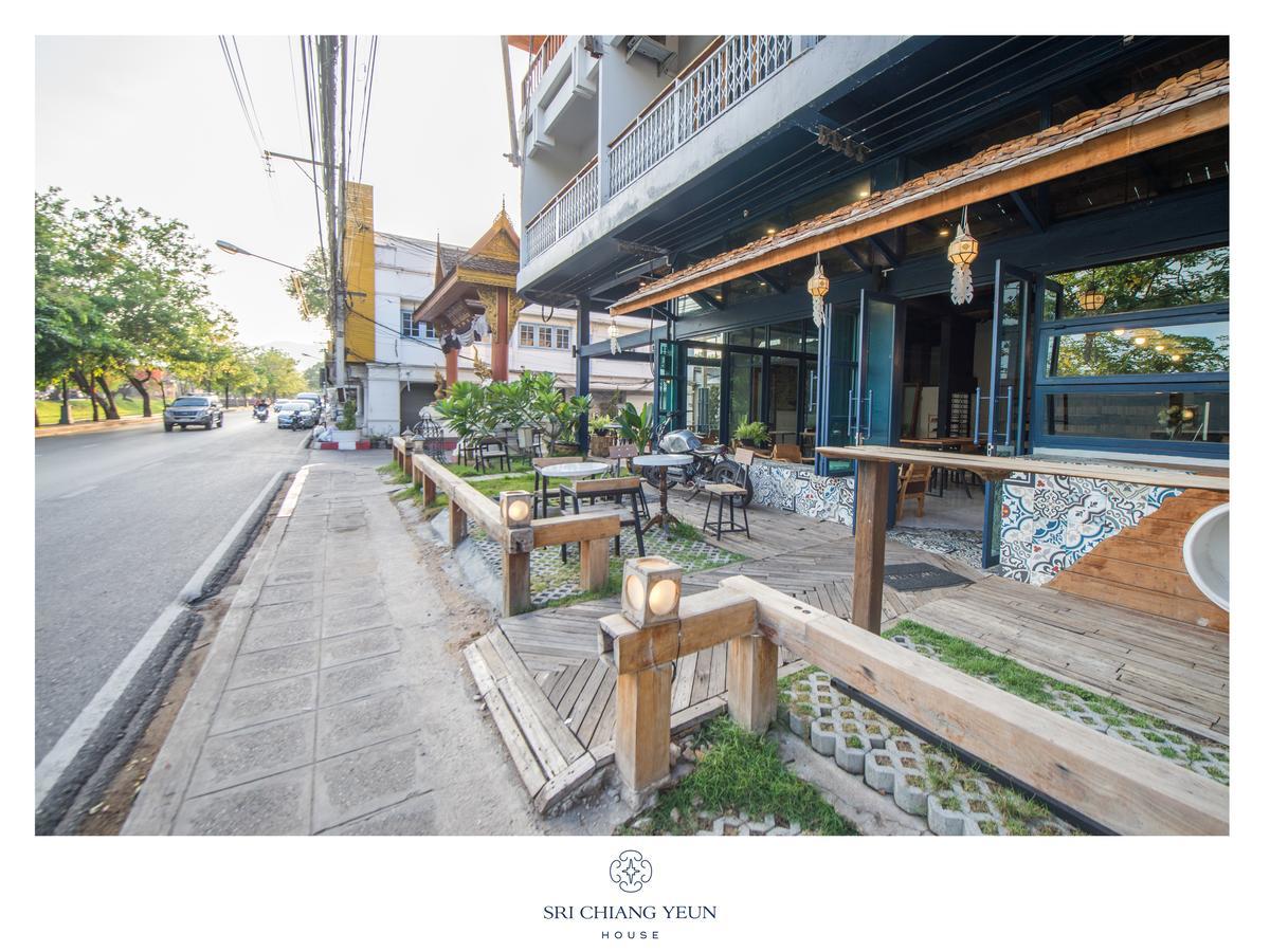 Sri Chiang Yeun House