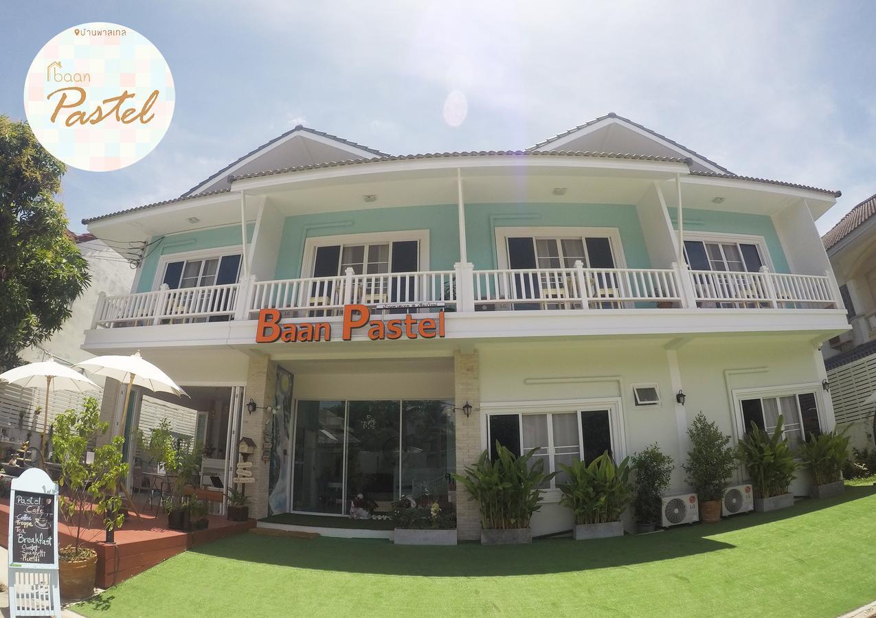 Noble Baan Pastel 3* Chiang Mai