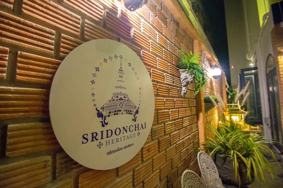 Bed & Breakfast Sridonchai Heritage, Night Bazaar 3*