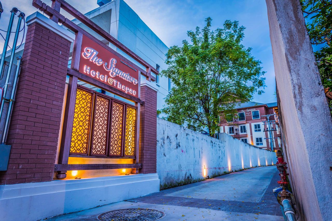 The Signature @ Thapae Hotel Chiang Mai