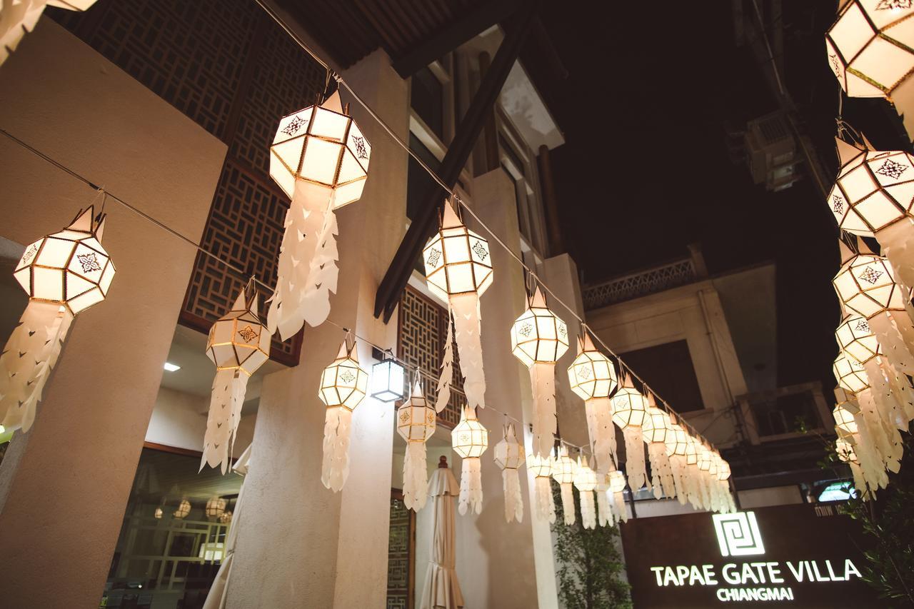 Hotel Tapae Gate 4*